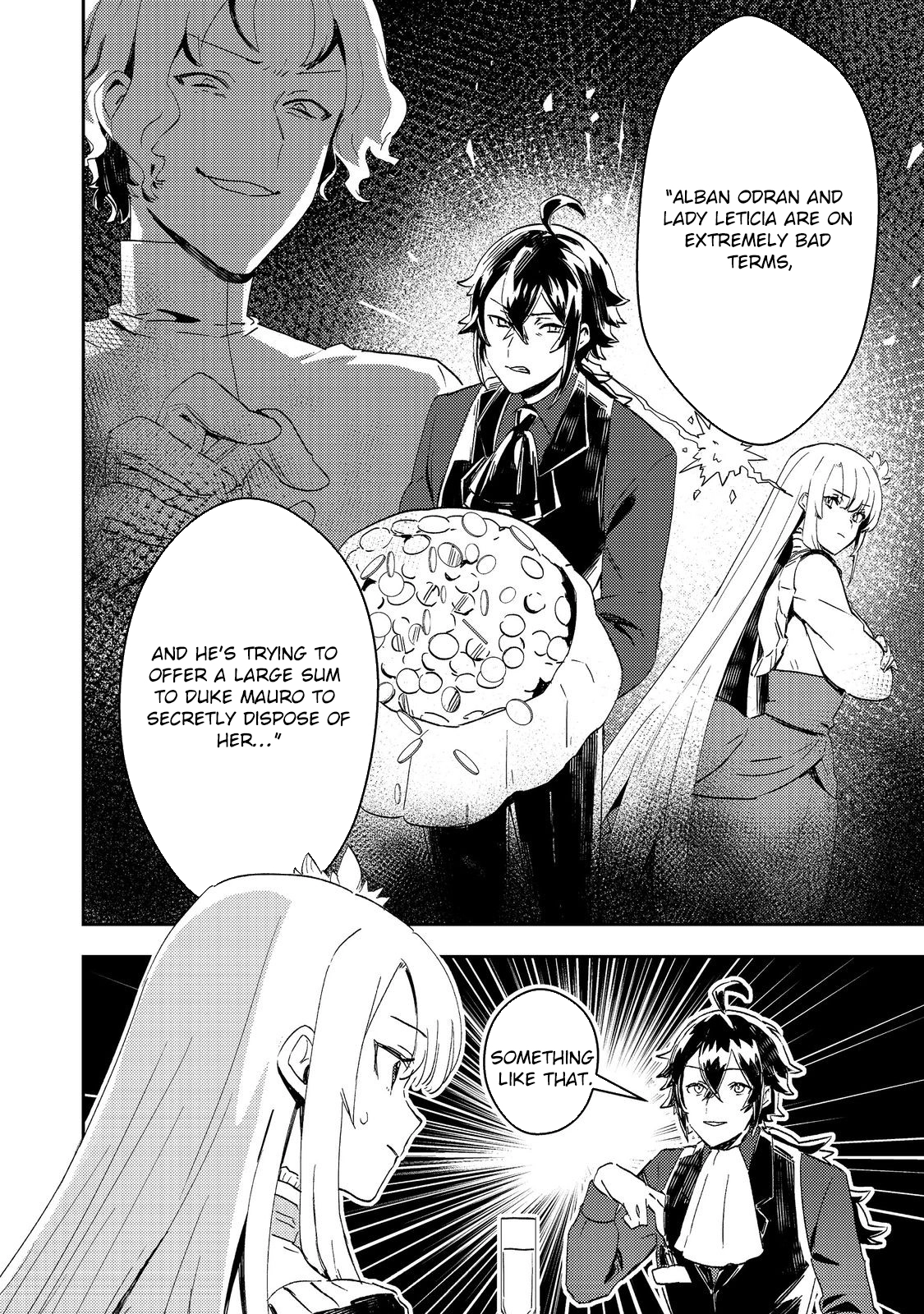 The Lazy Villainous Noble and the Dumped Villainess Became the Strongest Couple. Chapter 5 Page 4